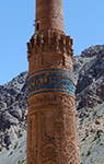 Afghan Strip Minaret of Jam by Afghanistan Matters Flickr CC BY-NC-SA