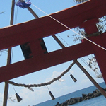 Japan Banner Shinto Shrine Katsuura beach by Biliana Nikolova-Lefterova Wikimedia Commons CC BY-NC-SA