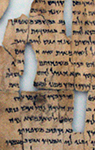 Israel strip Dead Sea Scroll by Ken and Nyetta Flickr CC BY-NC-SA