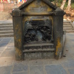 2014.12.10 Kathmandu 12 Swayambhunath shrine ResizeBy Donna Yates CC BY-NC-SA