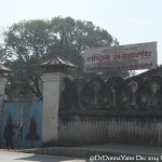 2014.12.10 Kathmandu 65 National Museum Gate ResizeBy Donna Yates CC BY-NC-SA